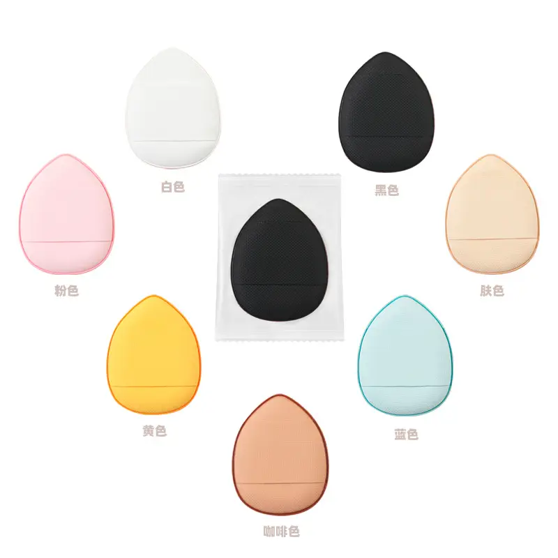 Finger Tinted Cushion Puff Multi Color Mini Dry Wet - Image 2