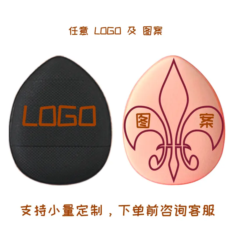 Finger Tinted Cushion Puff Multi Color Mini Dry Wet - Image 4