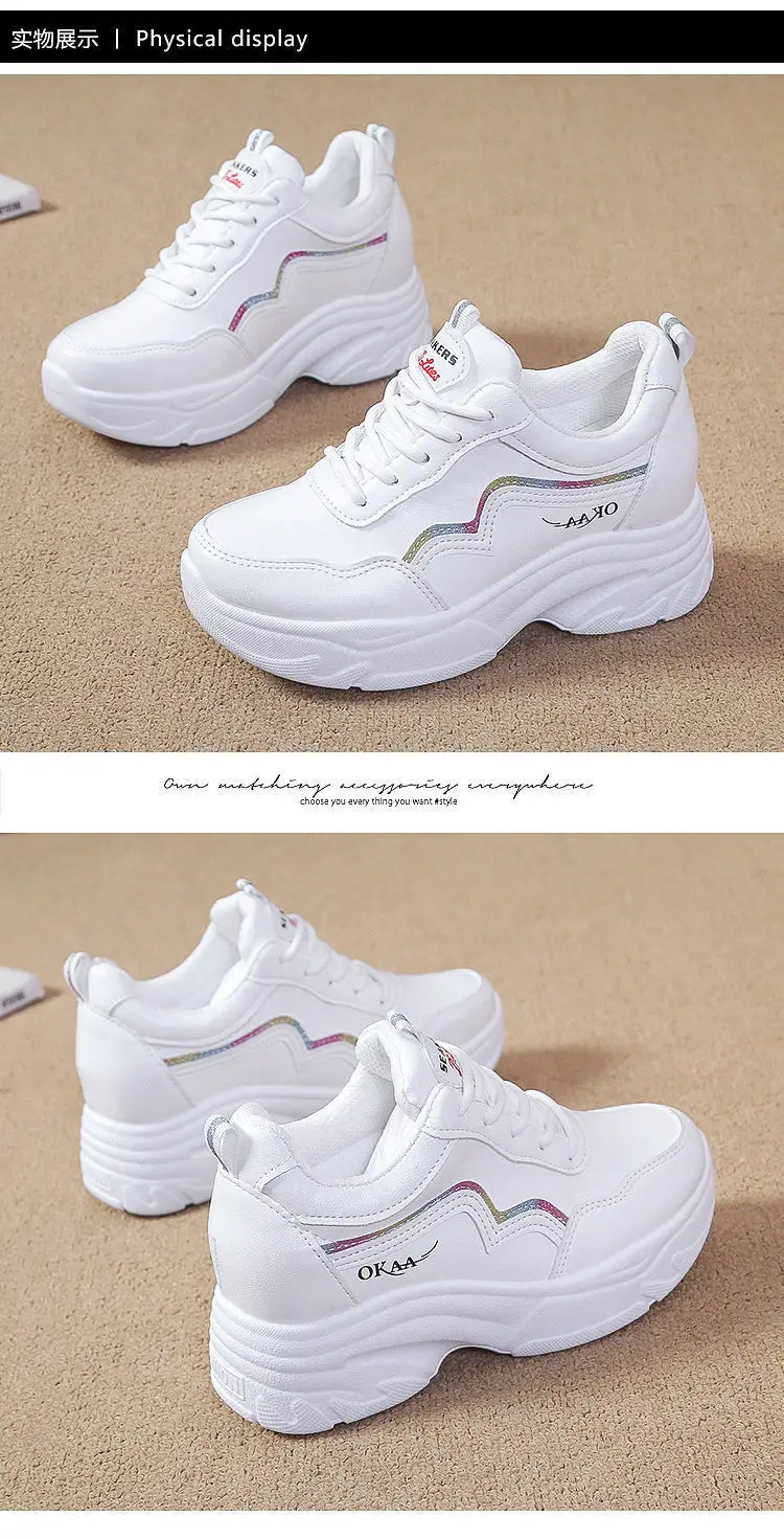 Inner Height Women's Shoes Summer All-match Torre Shoes Korean Style 2023 New Thick Bottom Leather sneaker Casual White Shoes — feature 13
