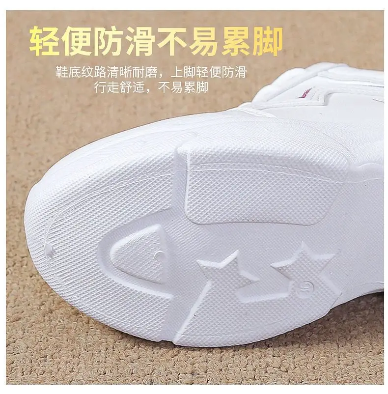 Inner Height Women's Shoes Summer All-match Torre Shoes Korean Style 2023 New Thick Bottom Leather sneaker Casual White Shoes — feature 3
