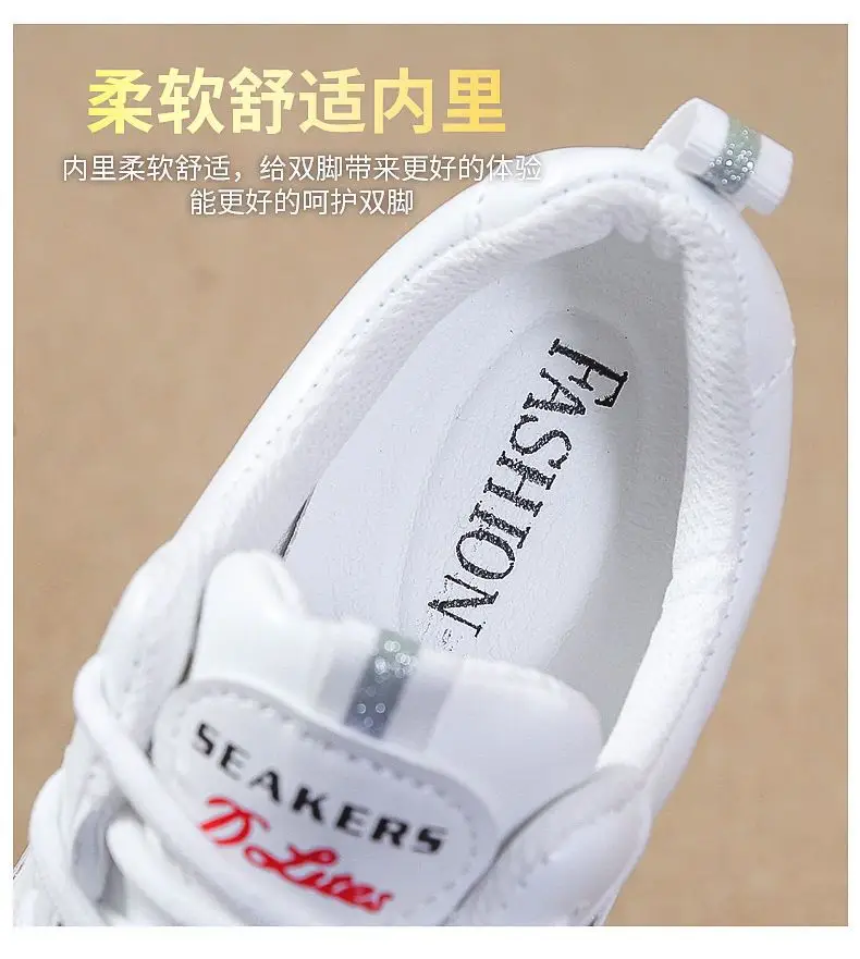 Inner Height Women's Shoes Summer All-match Torre Shoes Korean Style 2023 New Thick Bottom Leather sneaker Casual White Shoes — feature 4
