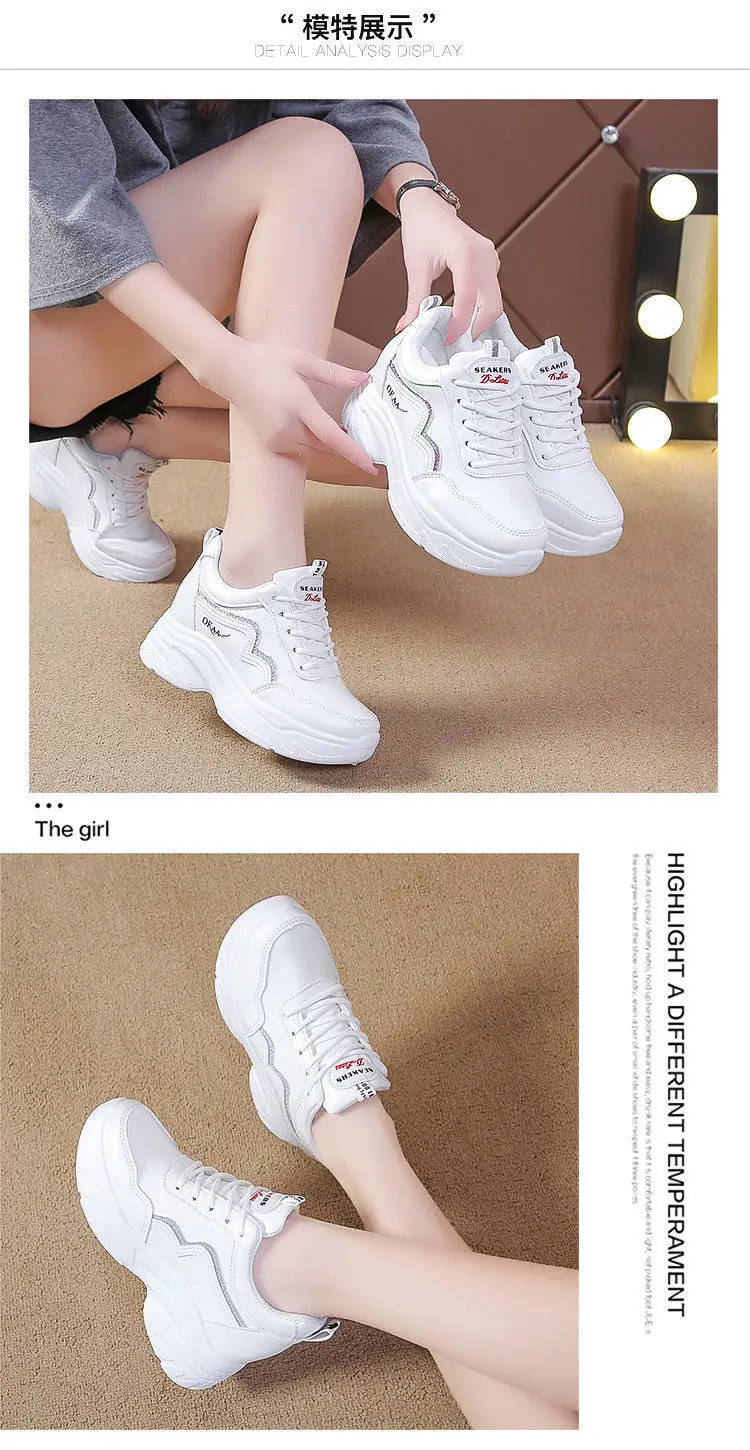 Inner Height Women's Shoes Summer All-match Torre Shoes Korean Style 2023 New Thick Bottom Leather sneaker Casual White Shoes — feature 5