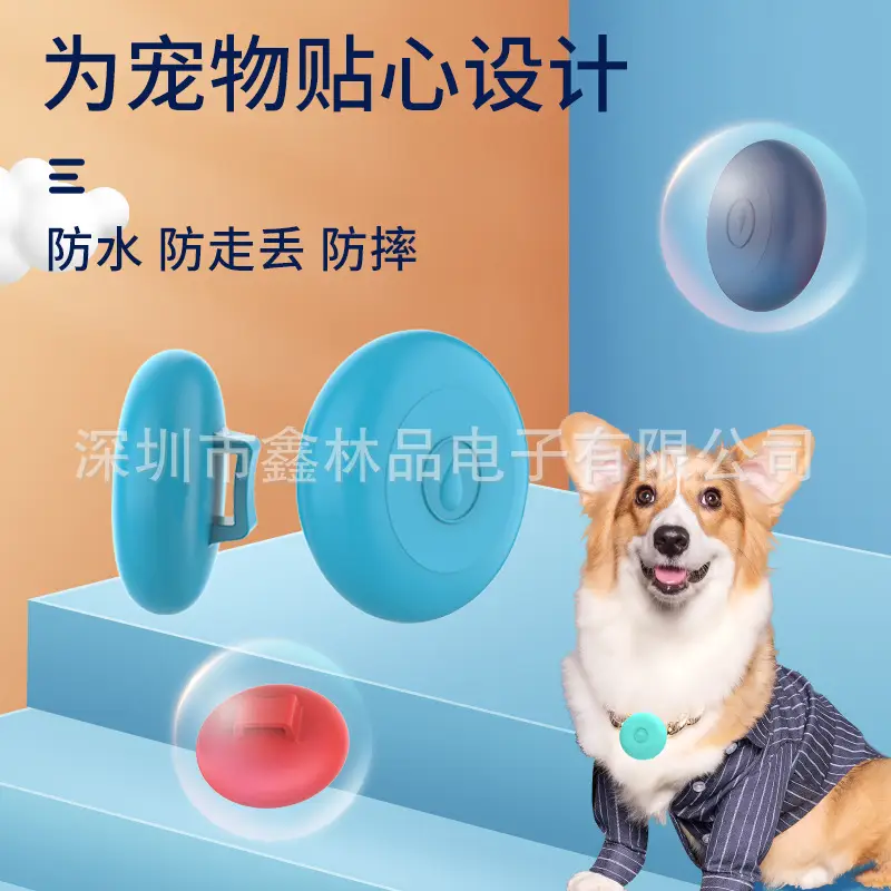 Blue Silicone 1-Piece Anti-Loss Pet Tracking Case - Image 13