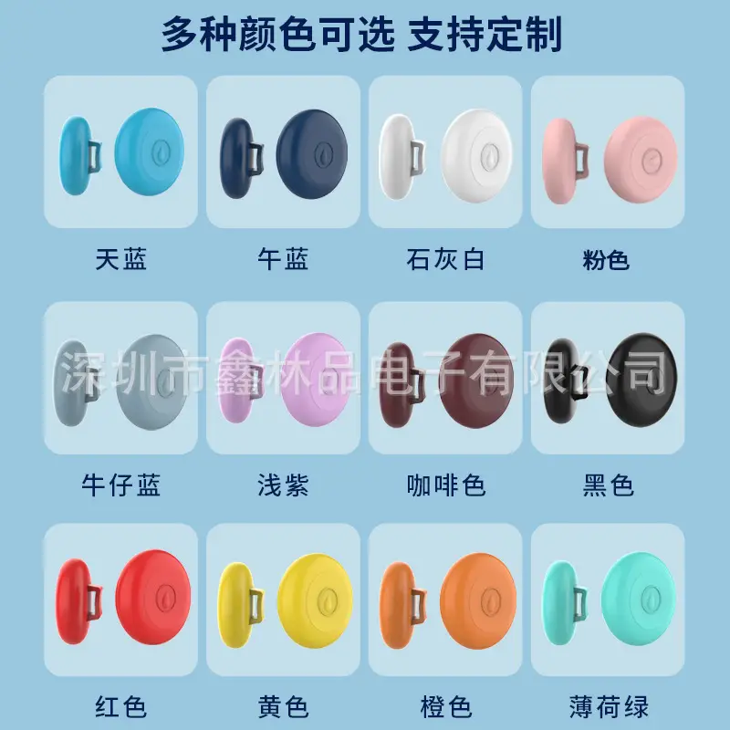 Blue Silicone 1-Piece Anti-Loss Pet Tracking Case - Image 14