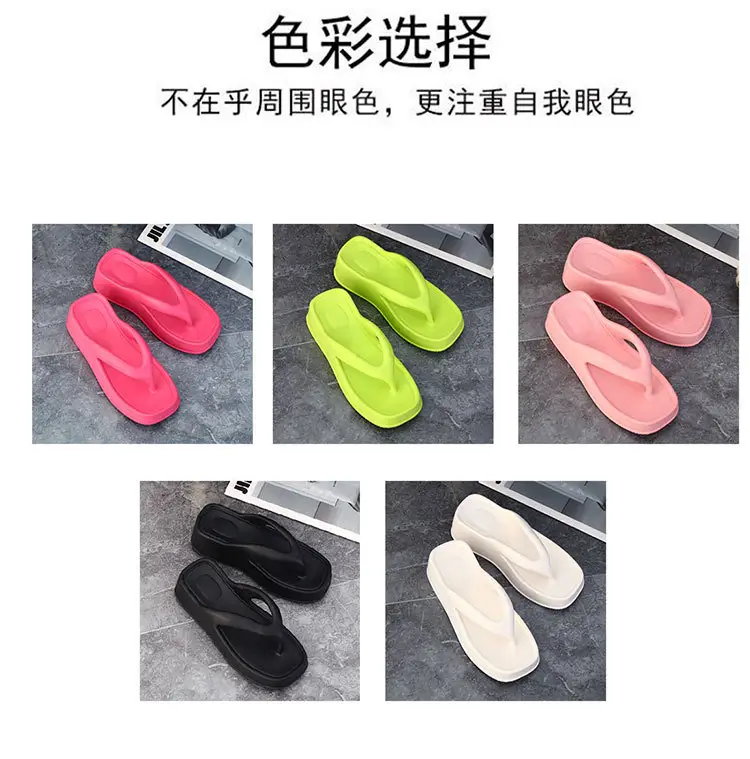 Women Neon Wedge Sandals Flat Heel — feature 5