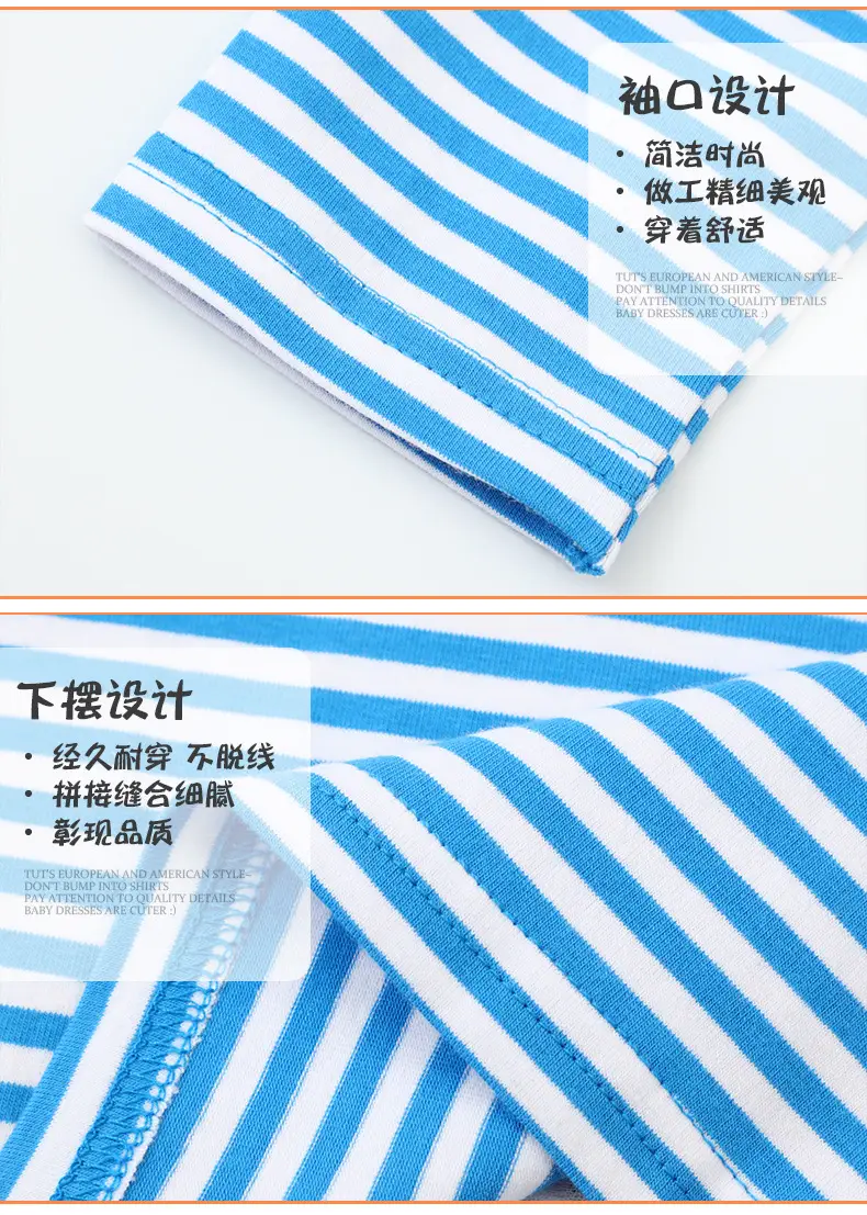 European American Long Sleeve T-Shirt Blue Striped Boys Girls — feature 4
