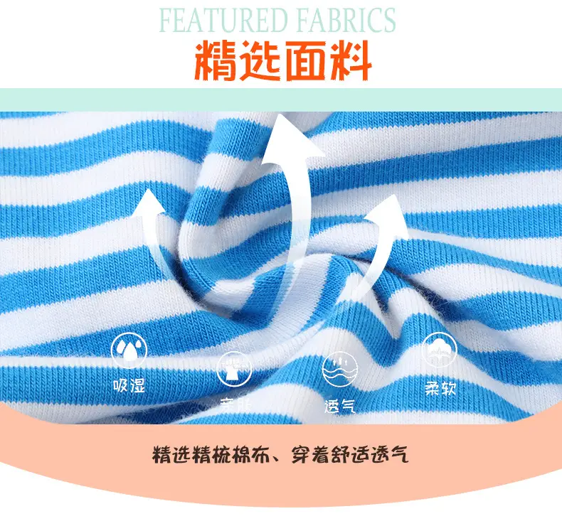 European American Long Sleeve T-Shirt Blue Striped Boys Girls — feature 5
