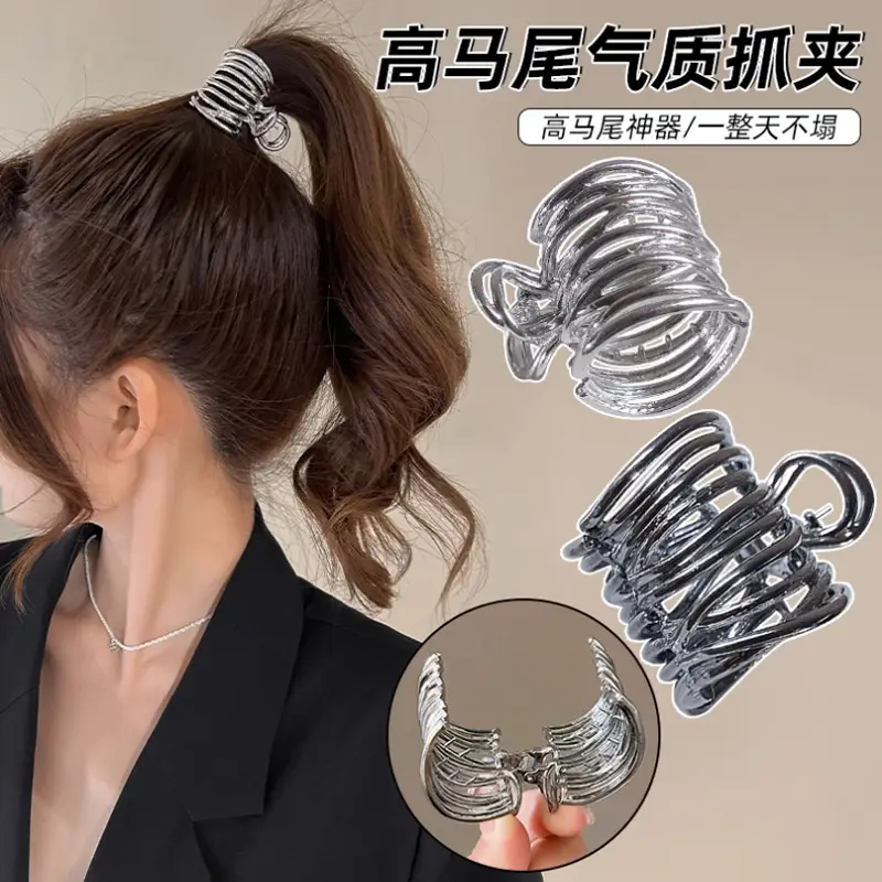 Metal High Ponytail Grabber Spring Clip Silver 2025 — feature 1