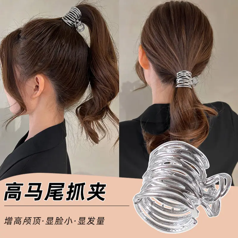 Metal High Ponytail Grabber Spring Clip Silver 2025 — feature 2