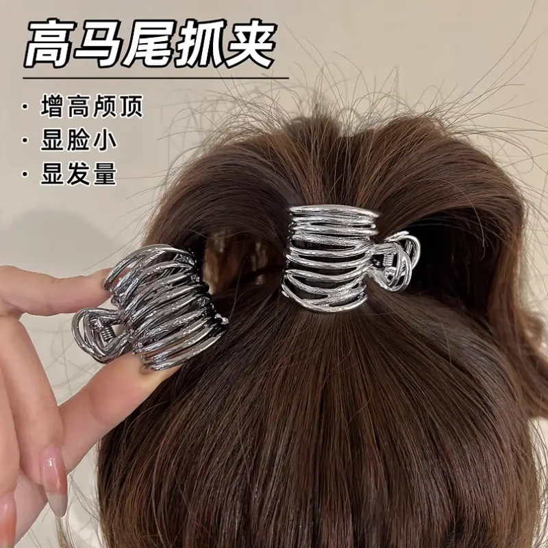 Metal High Ponytail Grabber Spring Clip Silver 2025 — feature 3
