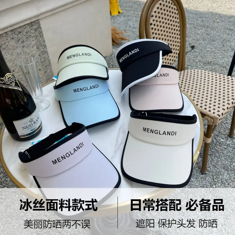 Women's Light Blue Sunscreen Cap for Travel & Outdoor Use — feature 2
