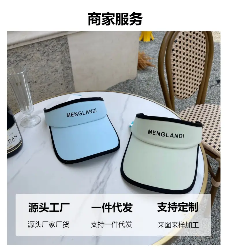 Women's Light Blue Sunscreen Cap for Travel & Outdoor Use — feature 3