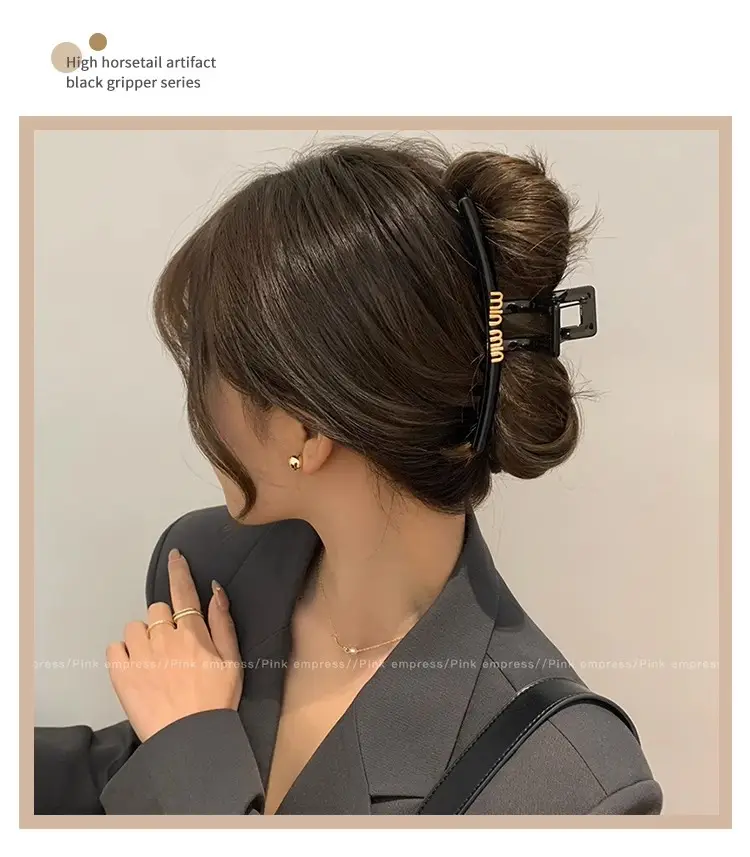 Elegant High-end Hair Clip for Women Large Back — feature 17