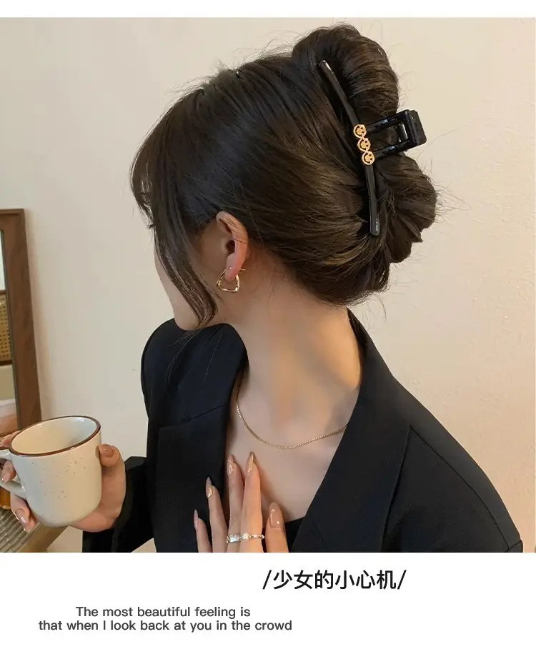 Elegant High-end Hair Clip for Women Large Back — feature 25