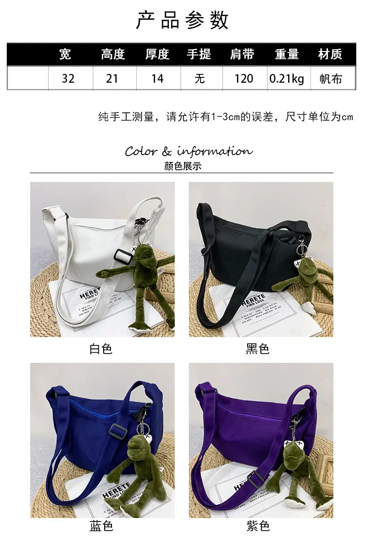 2025 New Dumpling Crossbody Bag White Black Korean Style — feature 3