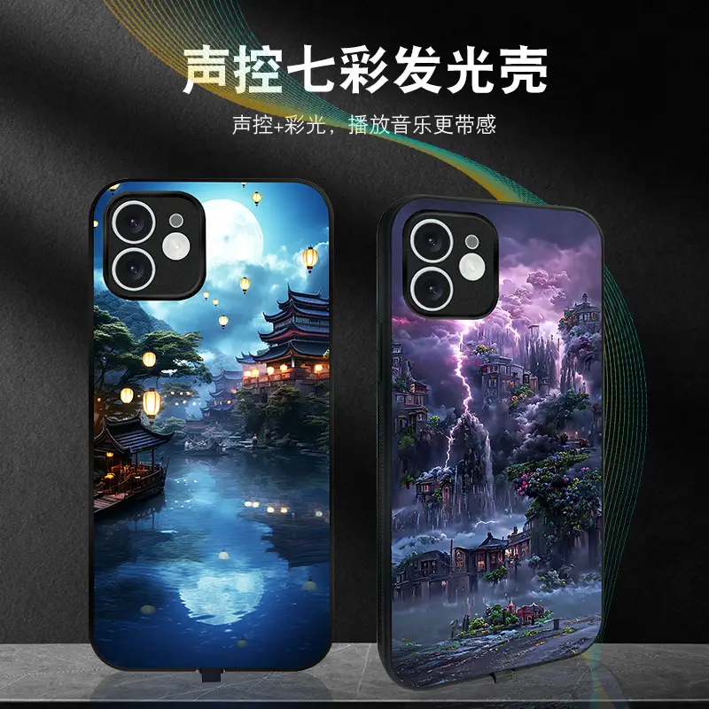 Luminous Mobile Phone Case for Apple 12Promax - Image 12