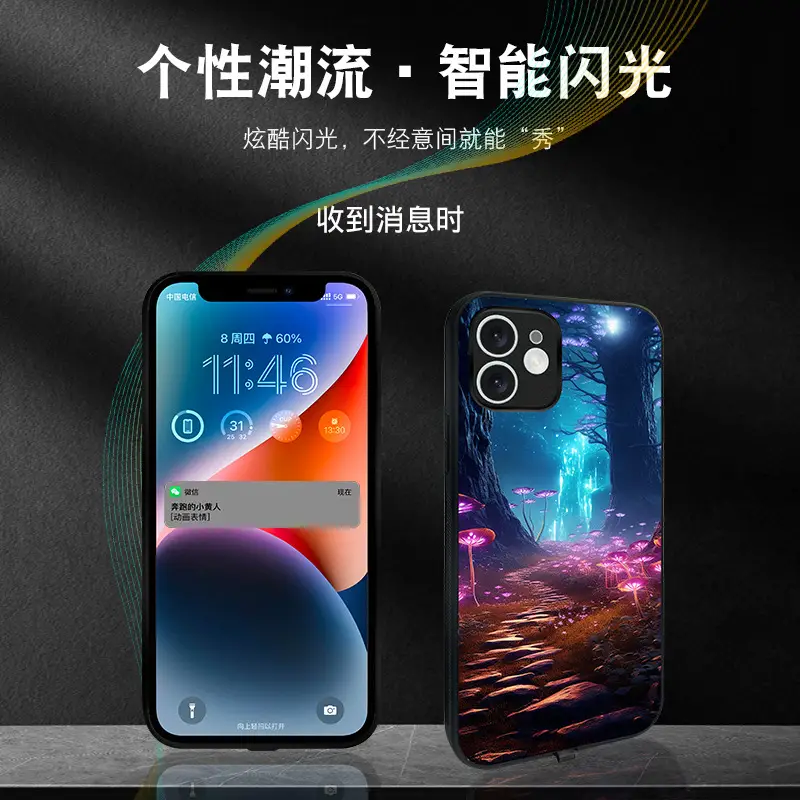 Luminous Mobile Phone Case for Apple 12Promax - Image 13
