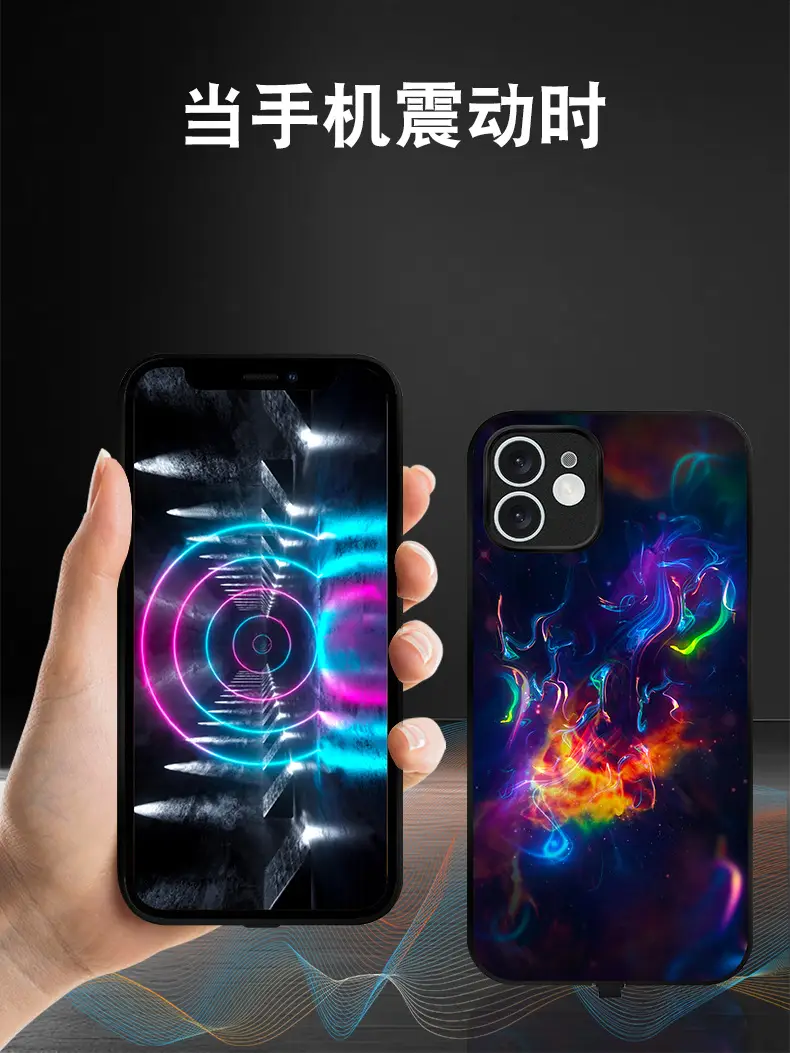 Luminous Mobile Phone Case for Apple 12Promax — feature 15