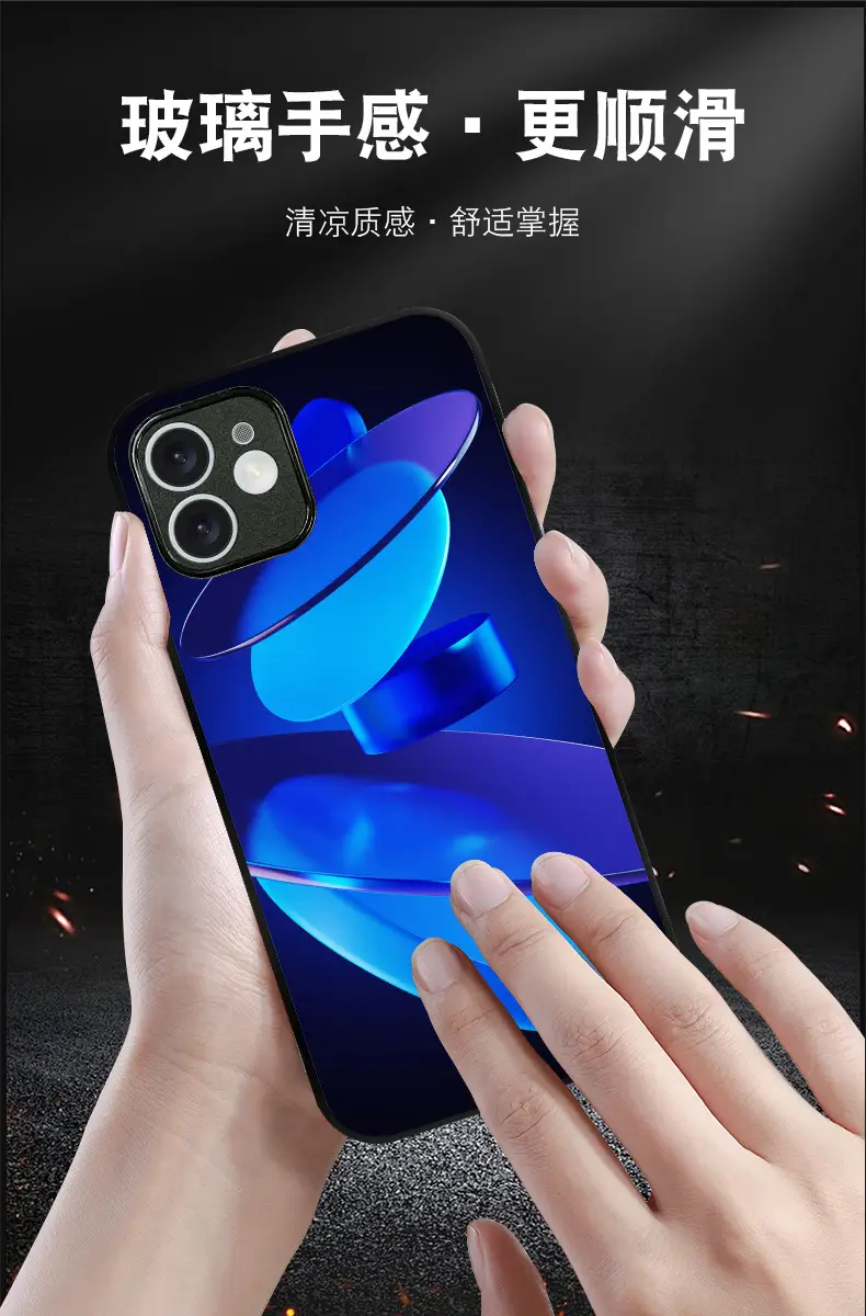 Luminous Mobile Phone Case for Apple 12Promax — feature 16