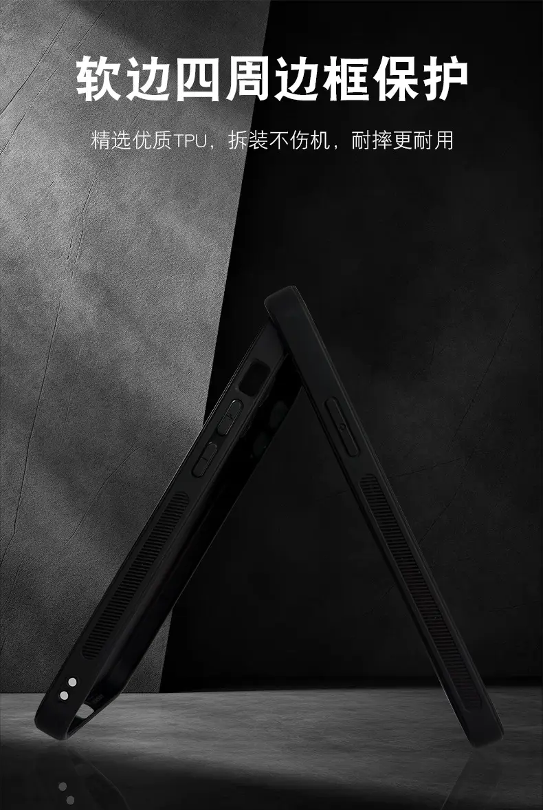 Luminous Mobile Phone Case for Apple 12Promax — feature 20