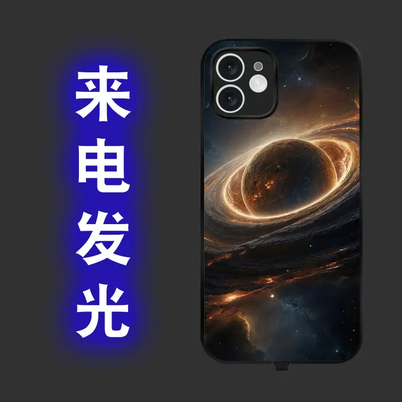 Luminous Mobile Phone Case for Apple 12Promax - Image 6