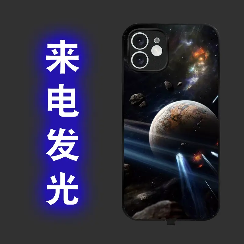 Luminous Mobile Phone Case for Apple 12Promax - Image 7