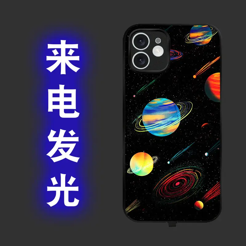 Luminous Mobile Phone Case for Apple 12Promax - Image 8