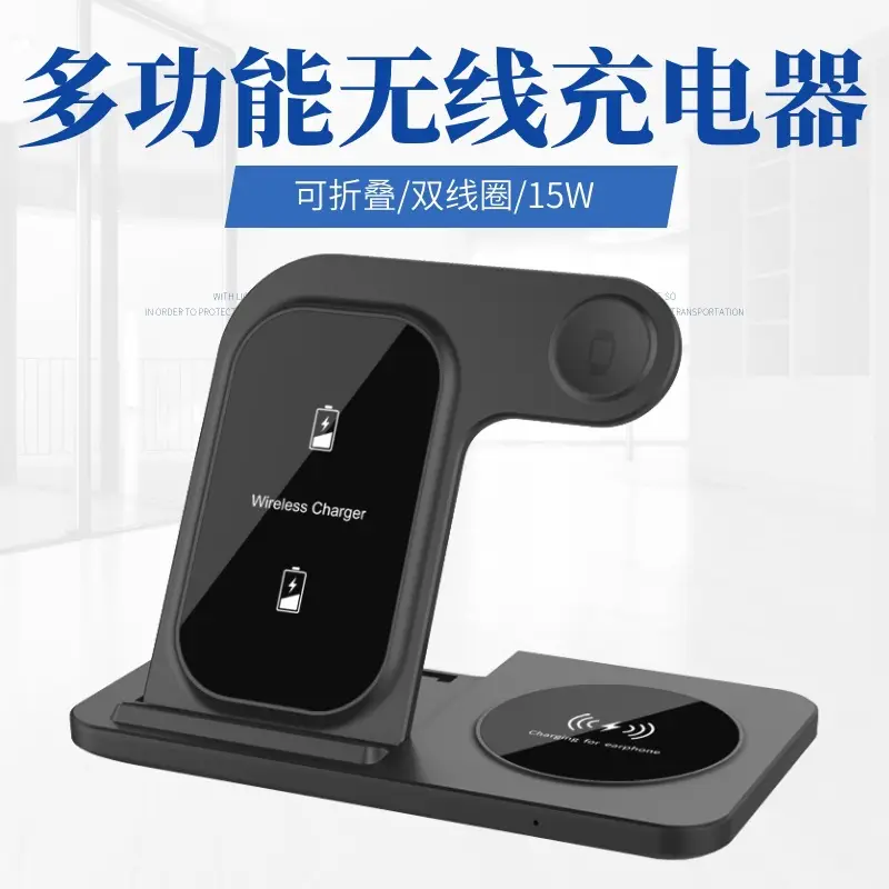 Wireless Charging Stand for Phone & Tablet Magnetic Fast Charge - Image 9
