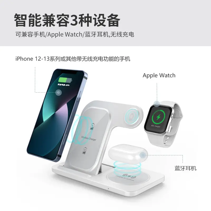 Wireless Charging Stand for Phone & Tablet Magnetic Fast Charge - Image 5