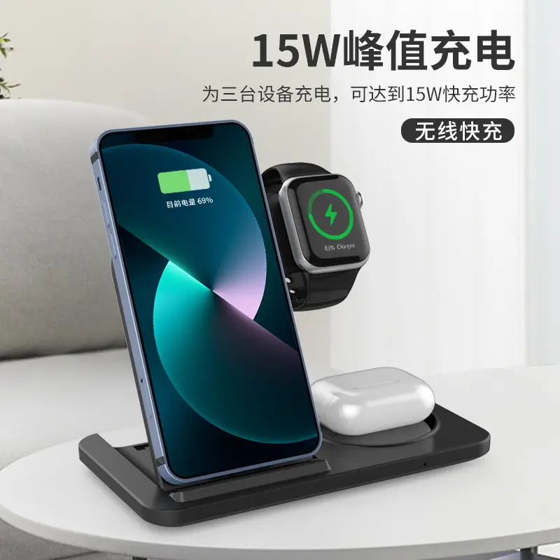 Wireless Charging Stand for Phone & Tablet Magnetic Fast Charge - Image 7