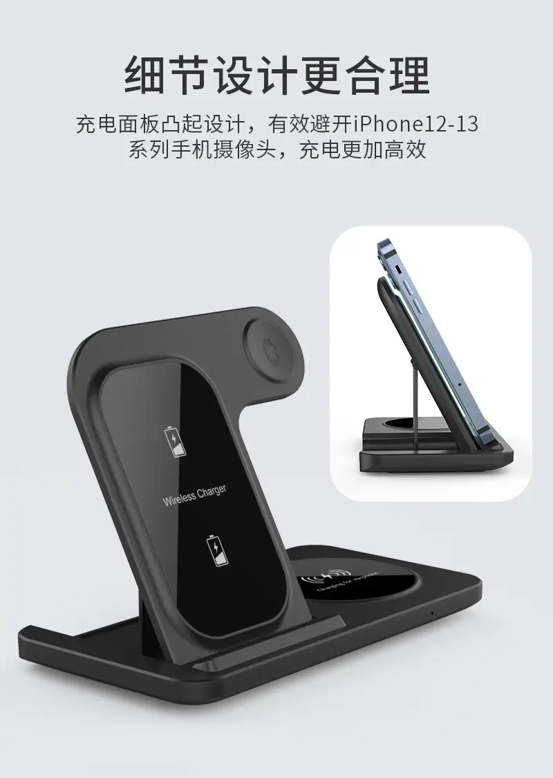Wireless Charging Stand for Phone & Tablet Magnetic Fast Charge — feature 10