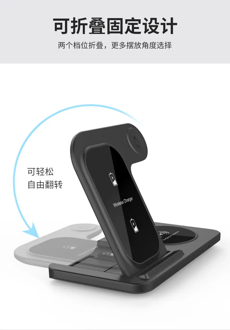 Wireless Charging Stand for Phone & Tablet Magnetic Fast Charge — feature 4