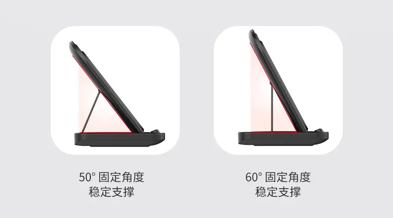 Wireless Charging Stand for Phone & Tablet Magnetic Fast Charge — feature 5