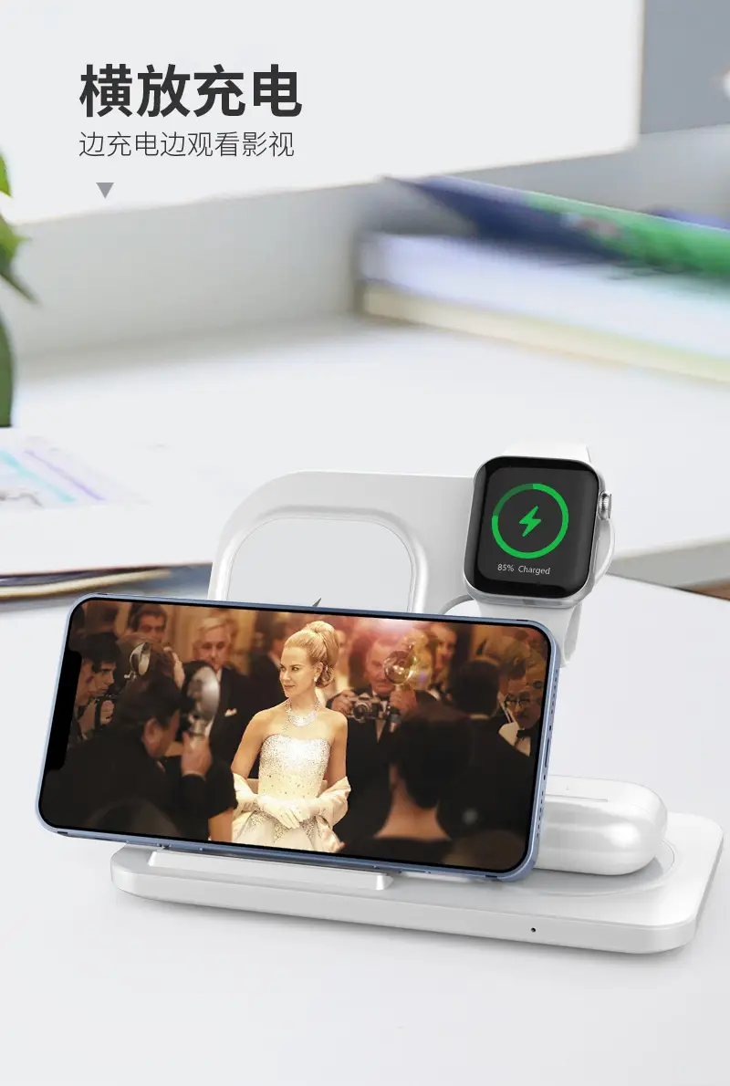 Wireless Charging Stand for Phone & Tablet Magnetic Fast Charge — feature 8