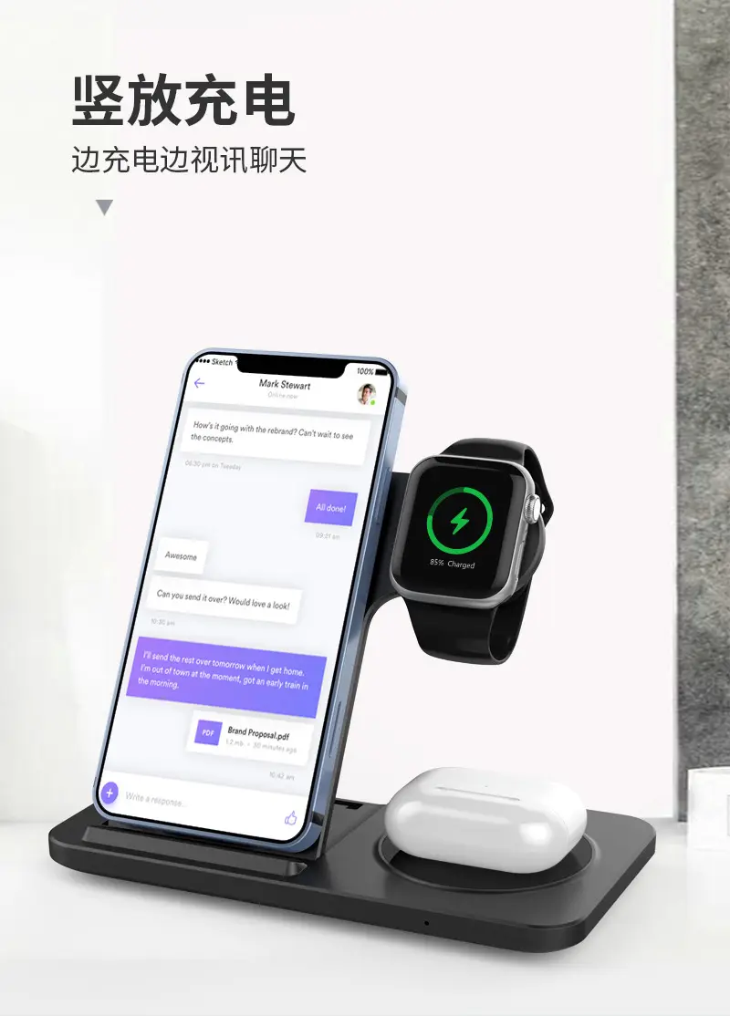 Wireless Charging Stand for Phone & Tablet Magnetic Fast Charge — feature 9