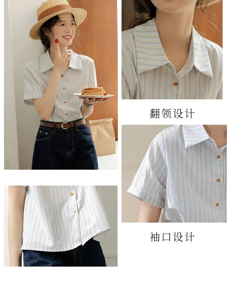 Women 2024 Striped Lapel Shirt with Straw Hat — feature 4