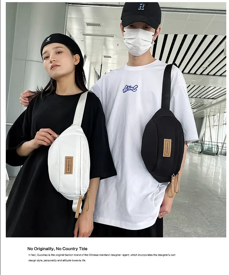 Trendy Boys Chest Bag White Black Casual Sports Running — feature 6