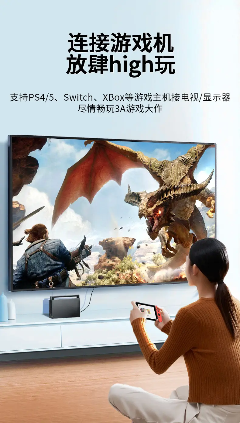 Jinghua 4K HDMI Cable 19+1 Set-Top Box Projector — feature 7