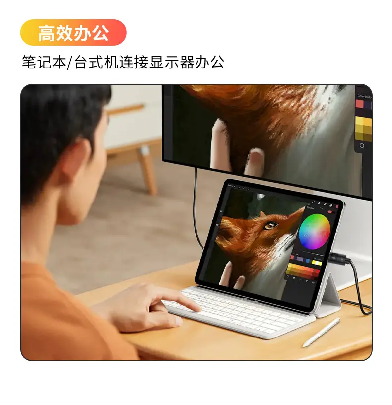 Jinghua 4K HDMI Cable 19+1 Set-Top Box Projector — feature 9