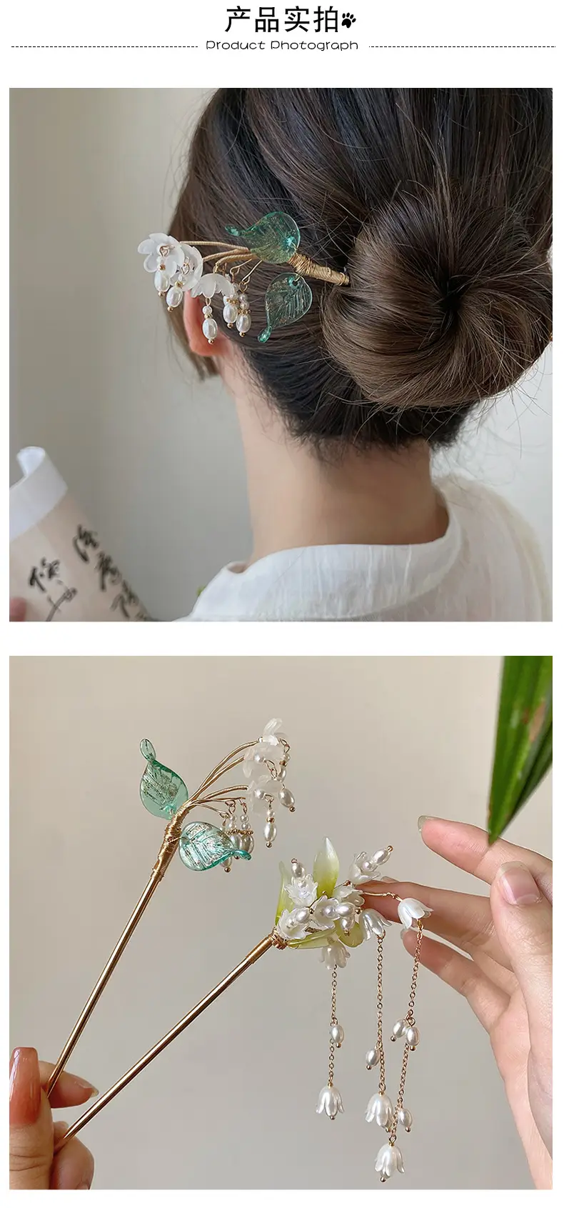 Lily Flower Hairpin with Pearl Drop Antique Design — feature 2