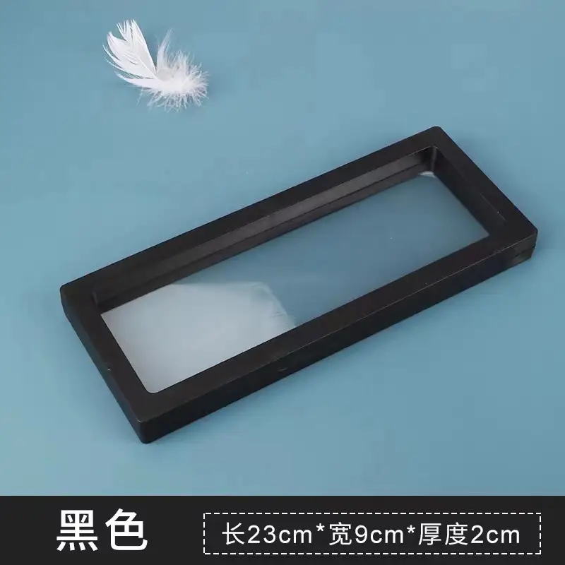 23*9 black gift box