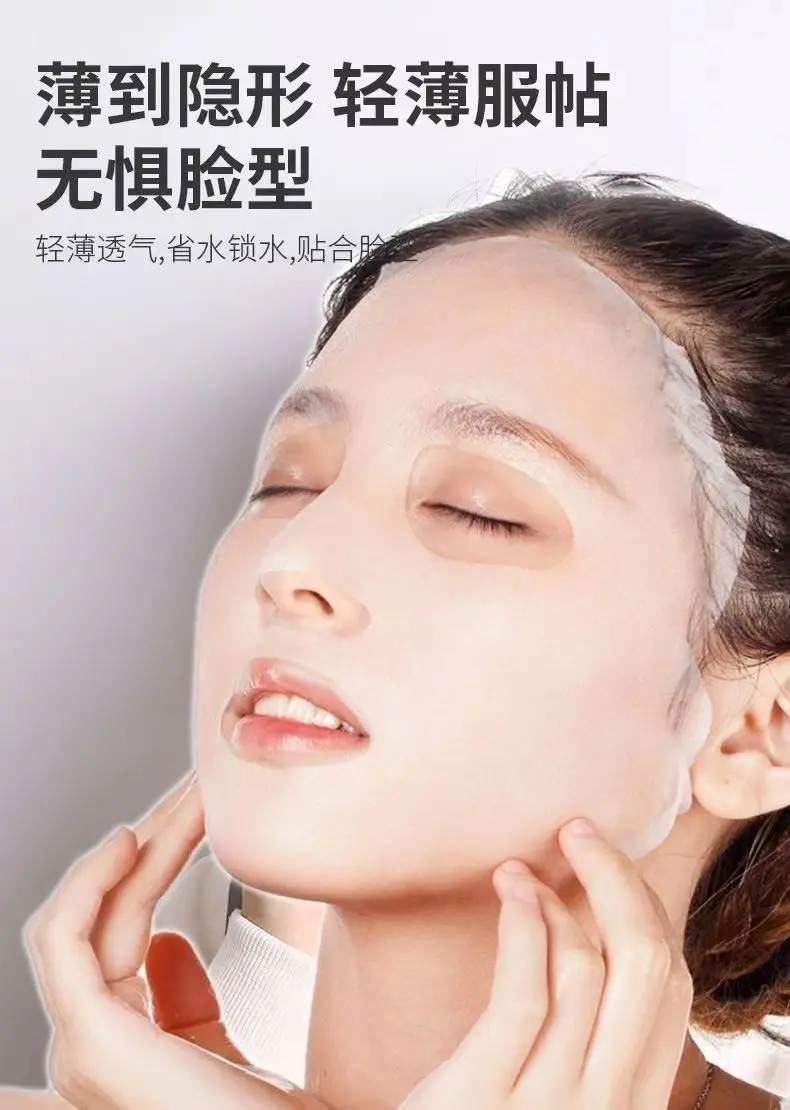 Compressed Moisturizing Masks for Spa Beauty Use — feature 16