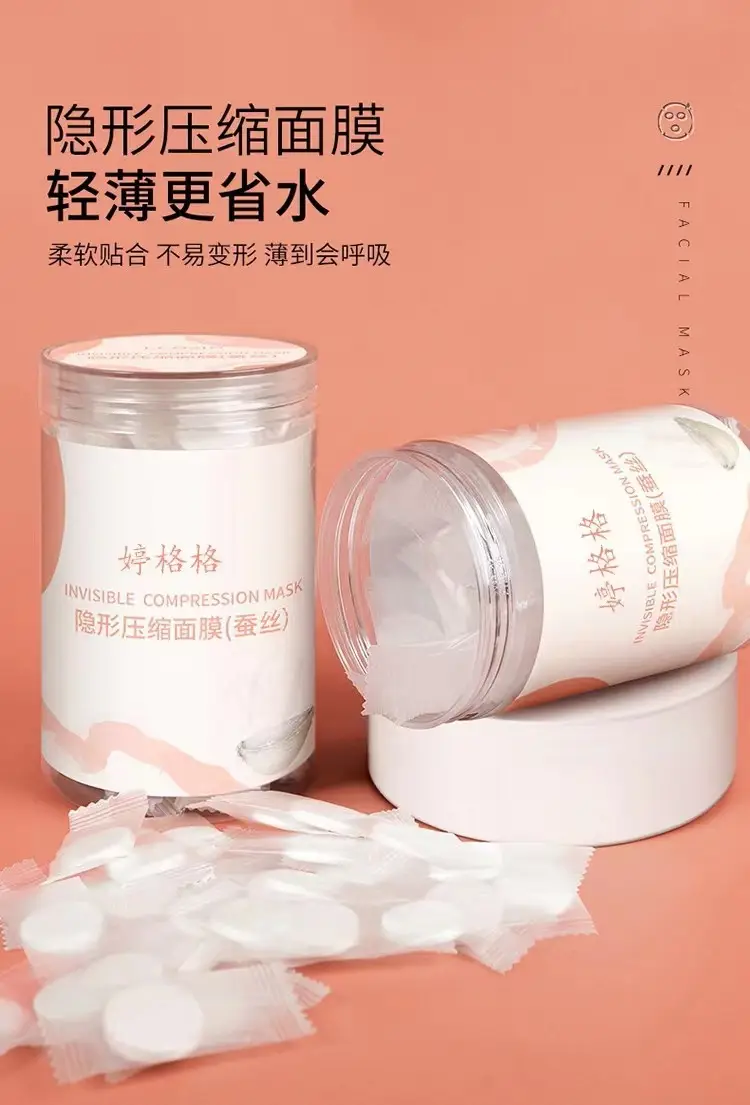 Compressed Moisturizing Masks for Spa Beauty Use — feature 3