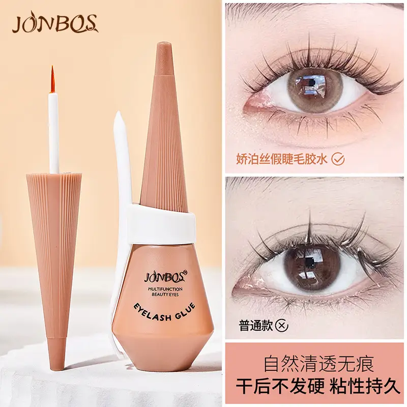 False Eyelashes Fake Eyes Little Devil Wheat Spike - Image 16