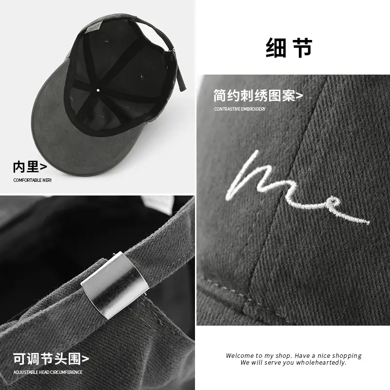 Men Women Retro Embroidered Baseball Cap Brown - Image 8