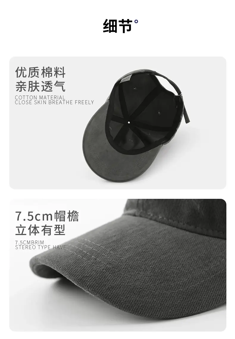 Men Women Retro Embroidered Baseball Cap Brown — feature 5