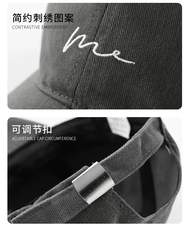 Men Women Retro Embroidered Baseball Cap Brown — feature 6