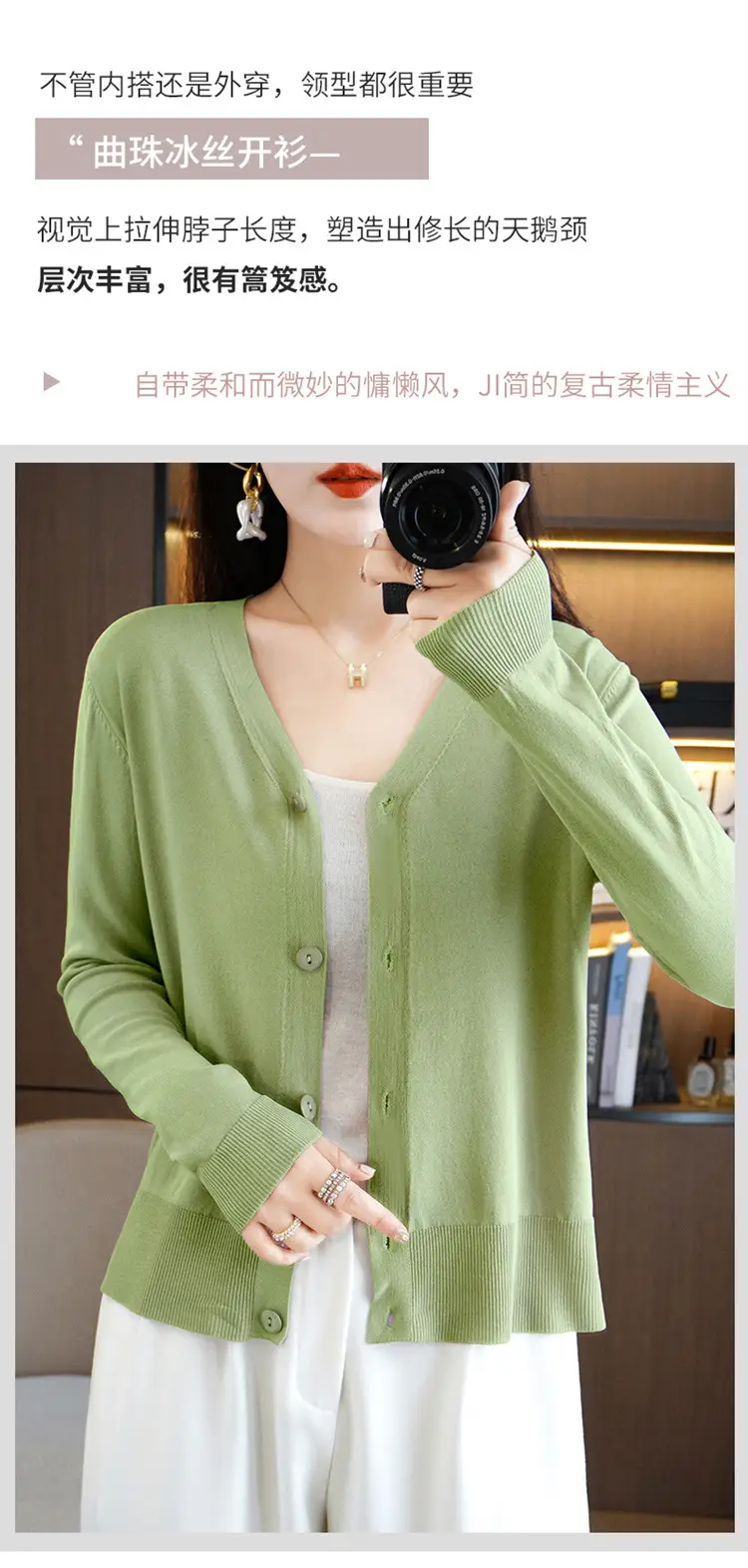 Women's Ice Silk Sunscreen Cardigan Coat Summer Small — feature 2