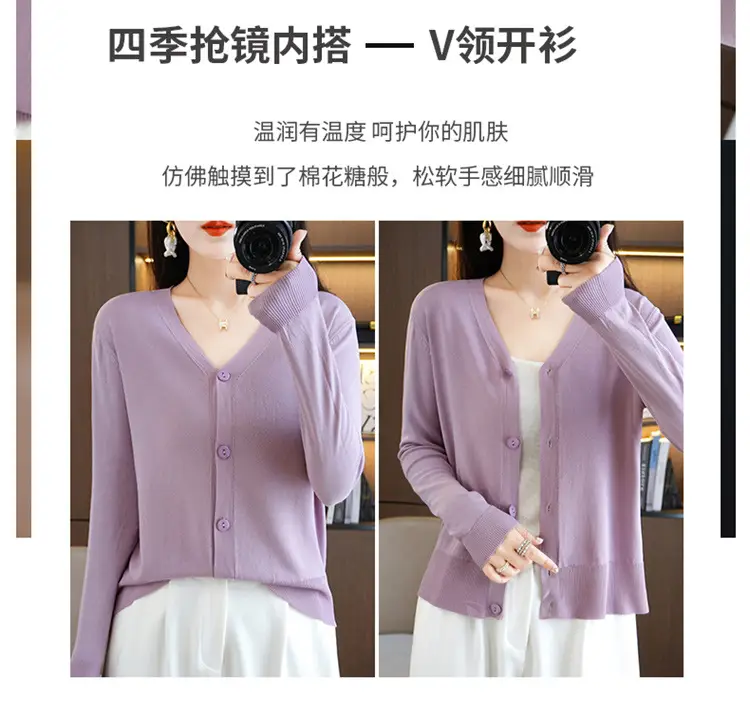 Women's Ice Silk Sunscreen Cardigan Coat Summer Small — feature 5