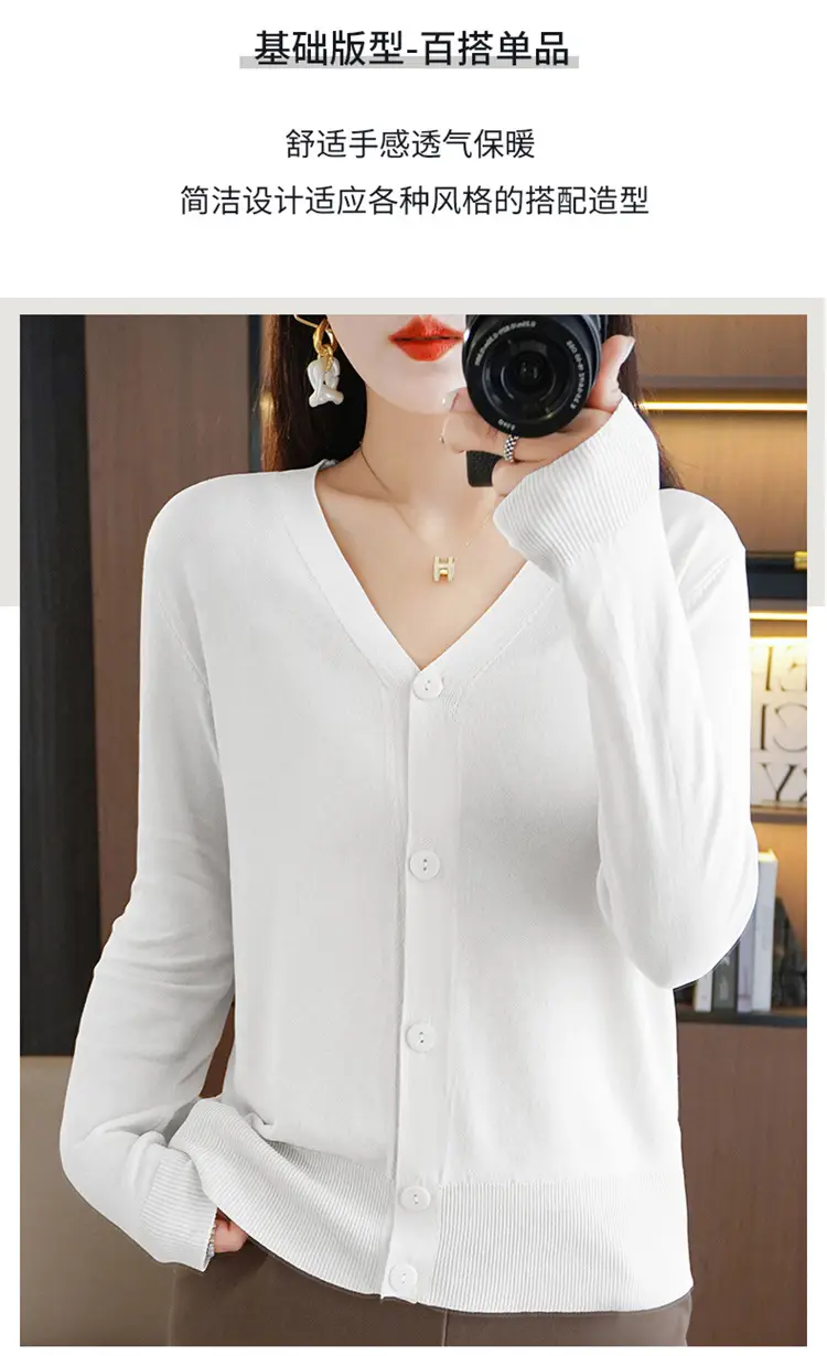Women's Ice Silk Sunscreen Cardigan Coat Summer Small — feature 9
